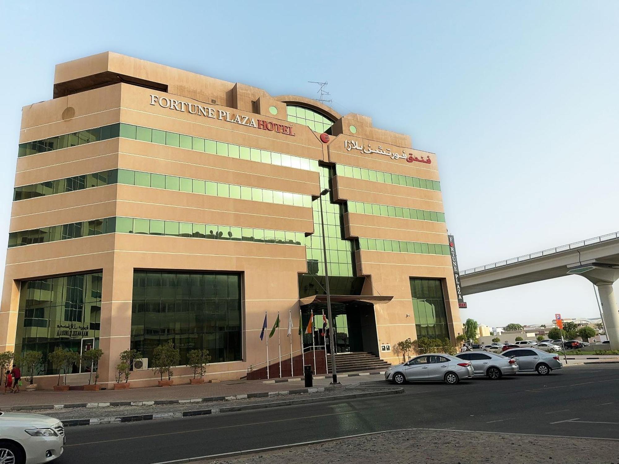 Fortune Plaza Hotel, Dubai Airport Экстерьер фото